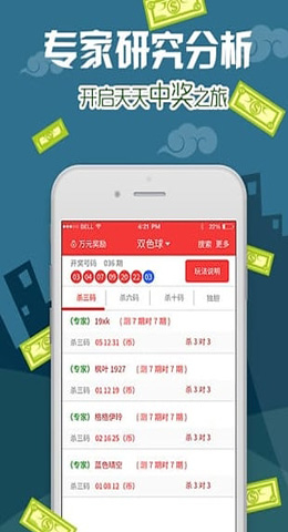 企业宣传 第10页