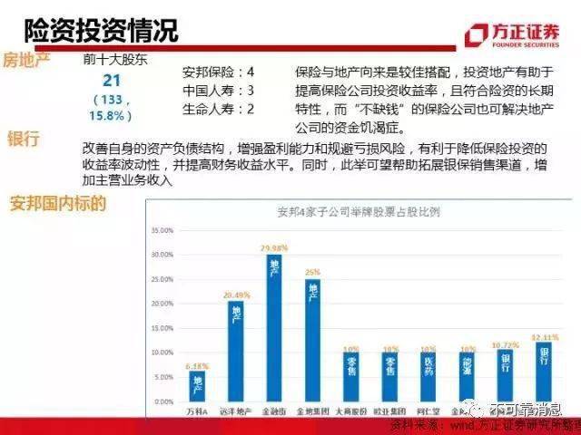 澳门免费开奖结果资料大全，揭秘澳彩的奥秘与乐趣澳门开奖结果资料大全2024