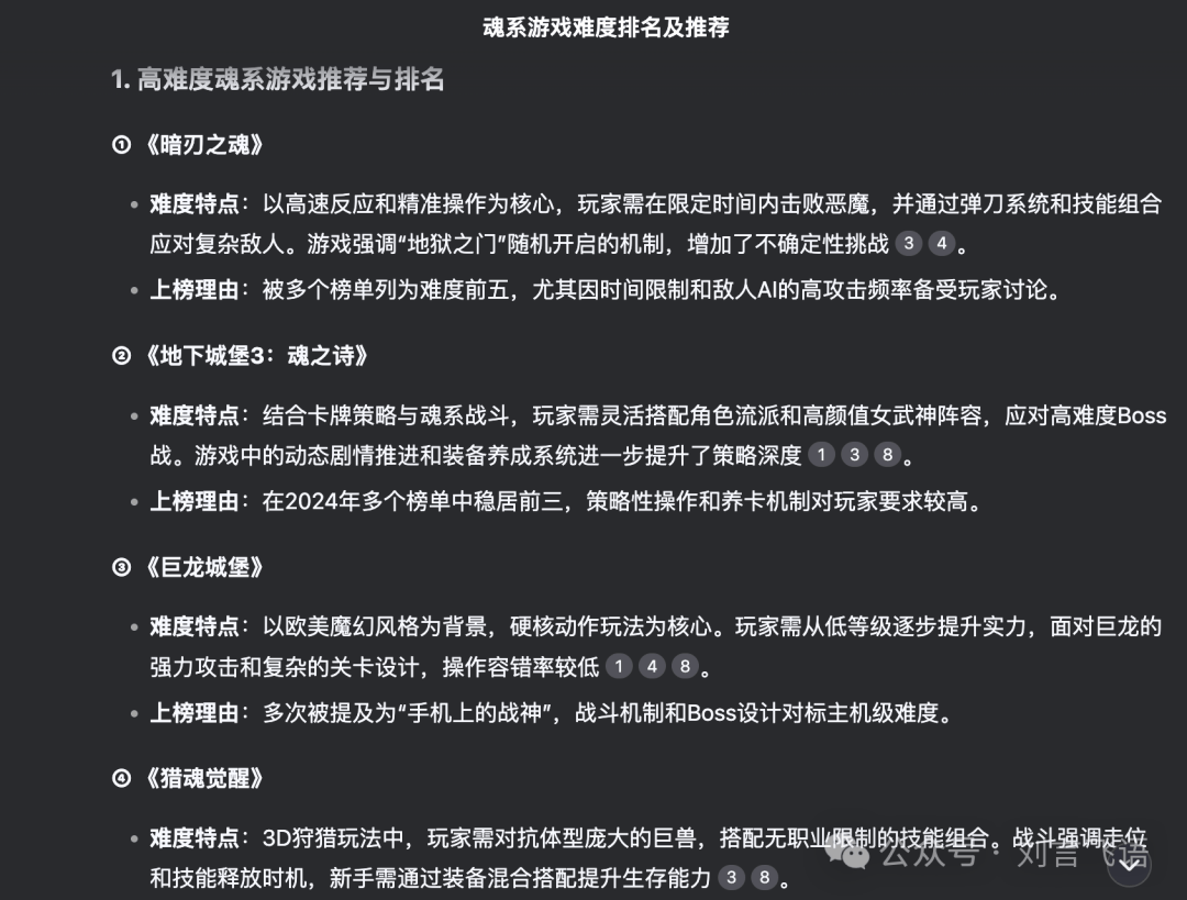 探索新知，比思论坛最新地址的深度解析比思论坛转到哪了