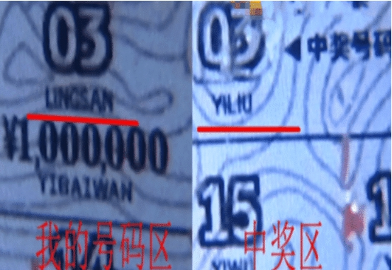 联系我们 第9页