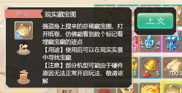62,987，澳彩资料大全，老玩家的心路历程与智慧分享626969澳彩网址资料大全正版app下载