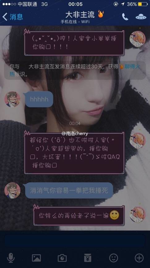 企业宣传 第9页