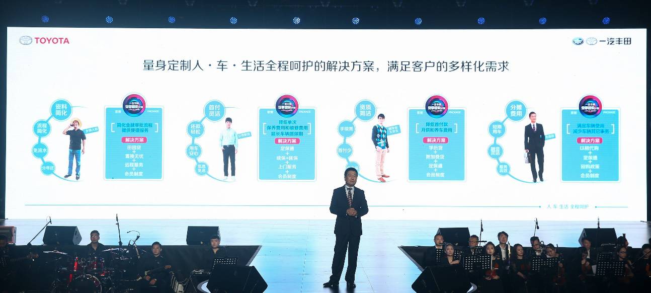 探寻新奥历史的辉煌与未来，最新开奖结果揭秘新奥历史开奖最新结果十开奖记录