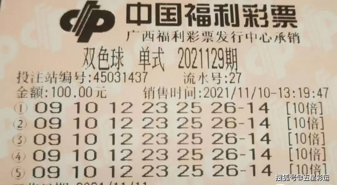 今日特马，探索生活中的惊喜与奇迹今天的特马是什么号码
