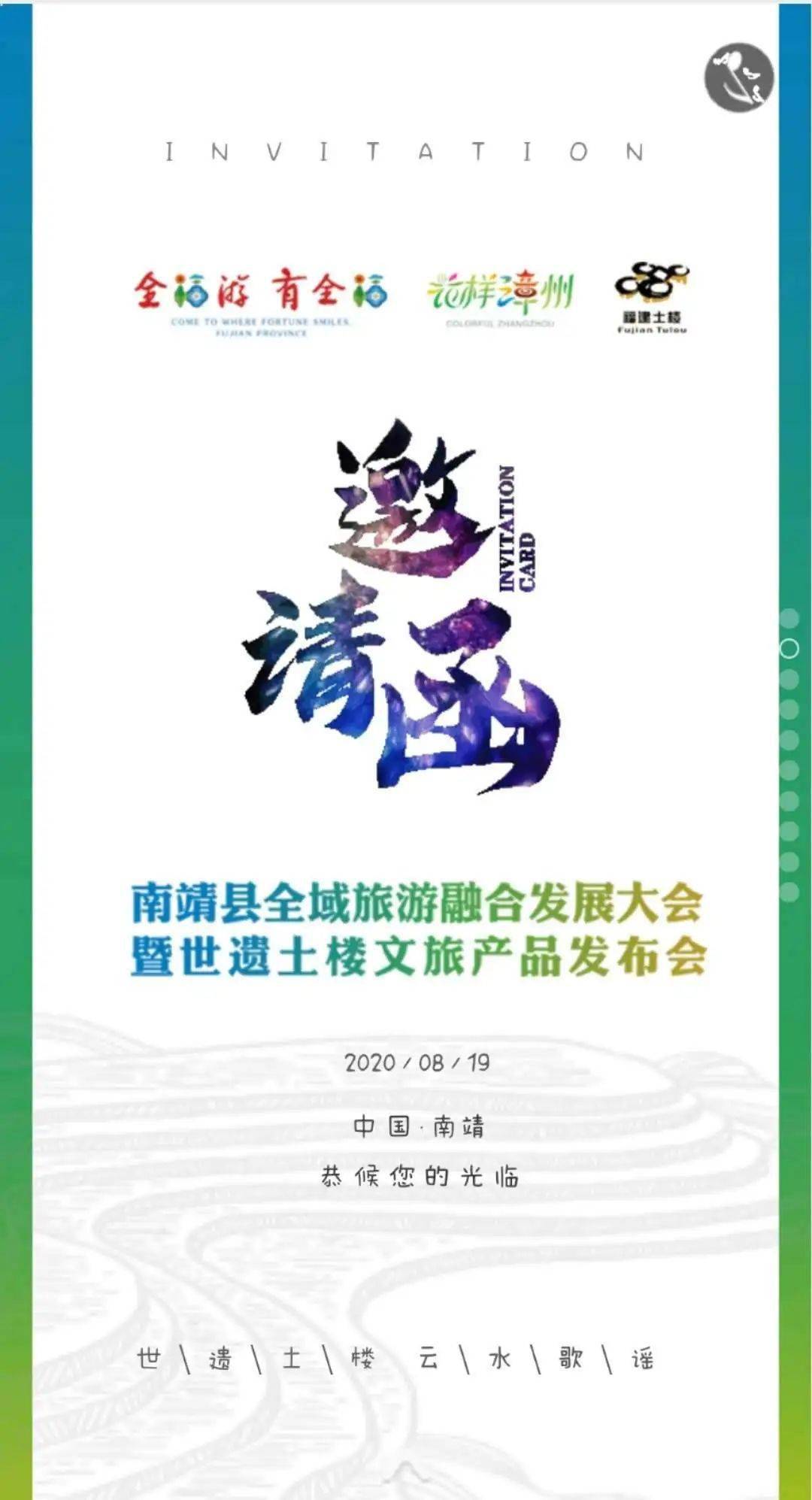 今天晚上澳门三肖兔羊蛇企业传承书预测