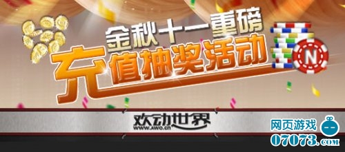 免费资源大放送，二四六天天享不停二四六天天免费资料有玄机