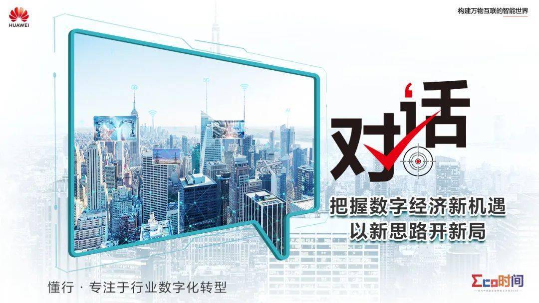 澳门新开奖，探索数字背后的幸运与机遇新澳门开奖结果最新