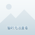 澳门资料大全，探索特别行政区的多元魅力澳门资料大全免费澳门资料大全 藏宝图