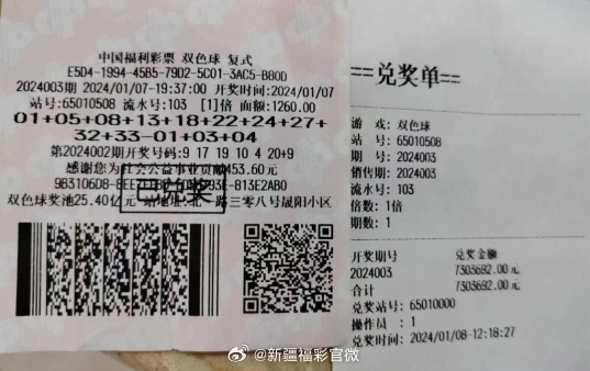 免费获取二四六(946CC)资料，一场信息革命的探索与分享二四六(944cc)资料免费开奖