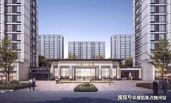 澳门开奖结果