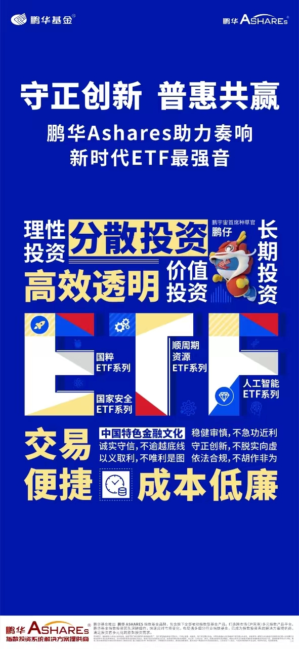澳门特马开奖，揭秘数字背后的文化与期待今期澳门特马开奖号码177期