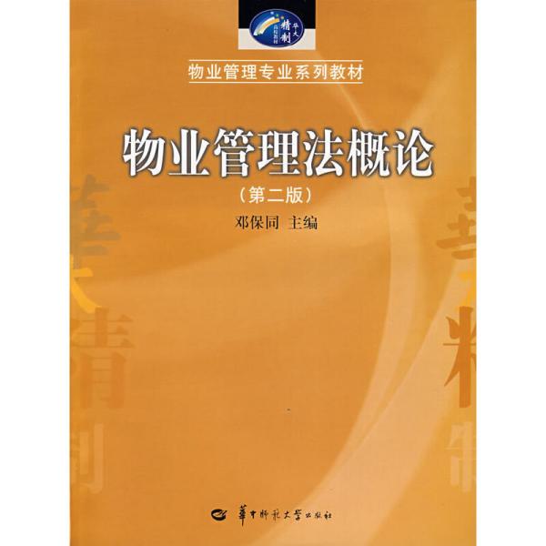 2046年，正版资料免费共享的未来展望2024年正版资料免费大全功能介绍