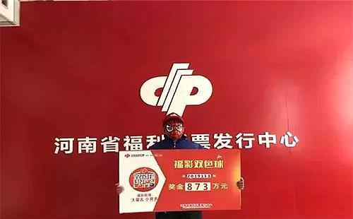 今晚开奖结果，梦想与现实的交汇点今晚开奖结果乐彩网查询
