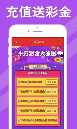 澳门新快彩，揭秘最快开奖结果的奥秘新澳门最快开奖结果开奖记录