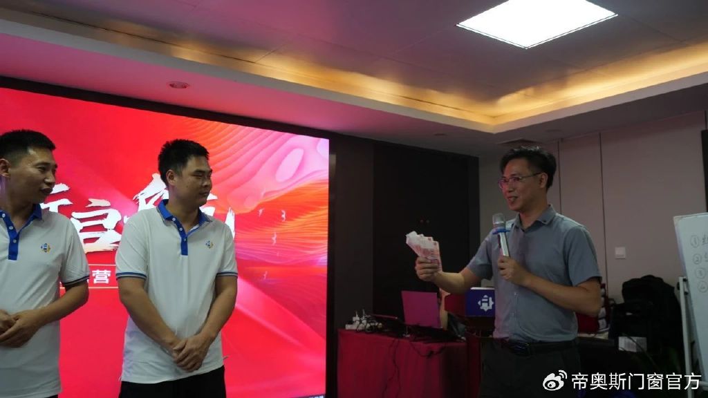 探索新奥门310期，卓越的培训之旅与学员心声澳门113期开什么