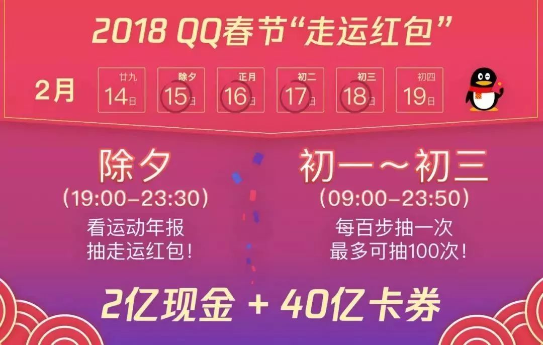 揭秘新奥门314期两肖中奖技巧—从视频解析到实战策略新奥门314期两肖怎么样才能中奖吗视频讲解