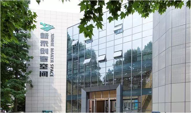 新奥门319期资料介绍及图片大全下载安装最新版指南193期澳门专区