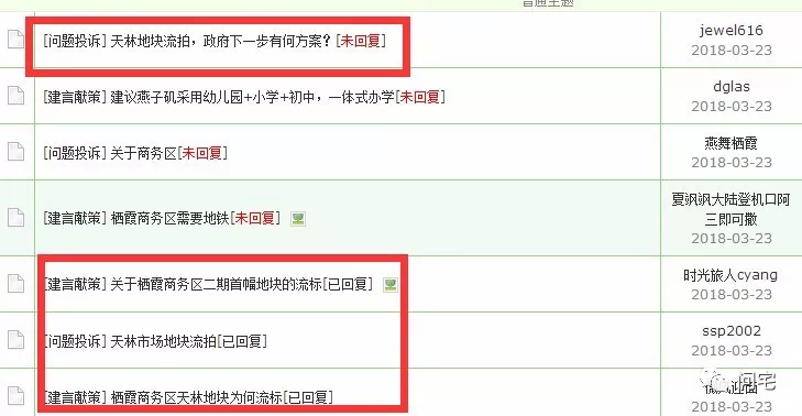 揭秘新奥门319期开奖结果,一场数字游戏的背后与真相131期澳门彩开奖结果