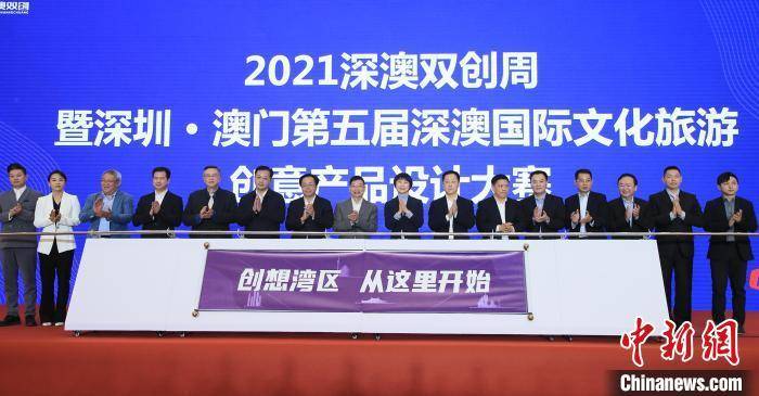 揭秘新奥门319期开奖结果，生肖背后的神秘面纱193期澳门专区