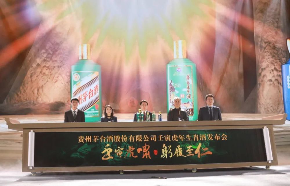 揭秘新奥门319期开奖结果，生肖背后的神秘面纱193期澳门专区