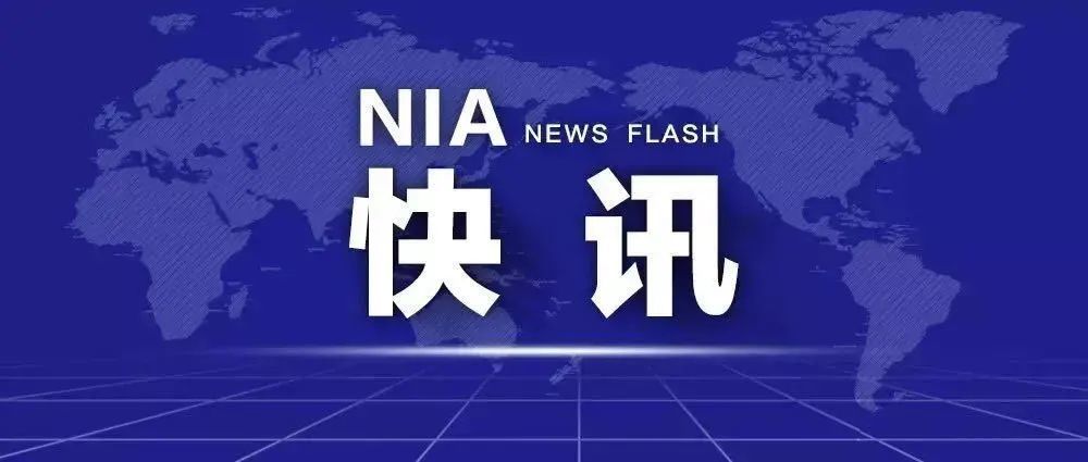 揭秘新奥门319期开奖结果，生肖背后的神秘面纱193期澳门专区