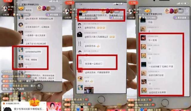 探秘新奥门开奖结果查询方法，今日揭晓的数字游戏新澳门开奖结果