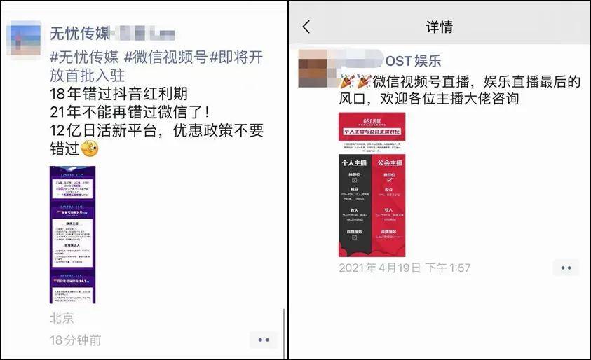 揭秘新奥门开奖结果查询方法，视频讲解全攻略新澳门开奖
