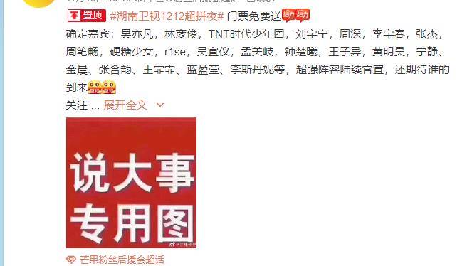 新奥门开奖结果查询—今晚的惊喜与期待奥门今天开彩结果查询