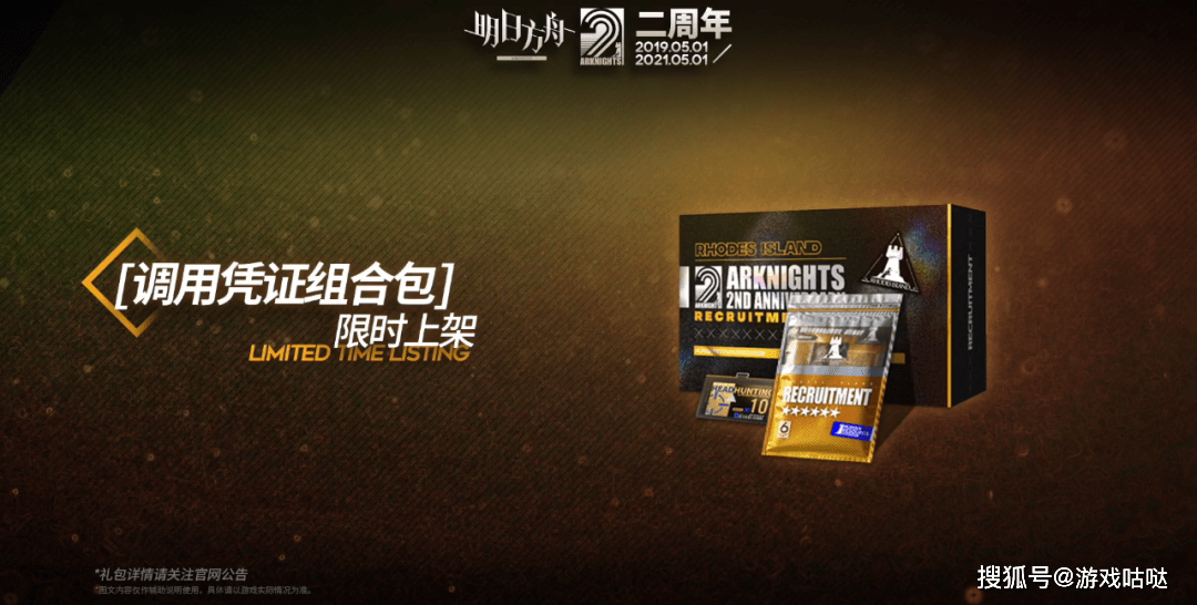 新奥门开奖结果查询，今晚的惊喜与期待—视频播放揭晓瞬间！奥门开奖结果+开奖记录2021