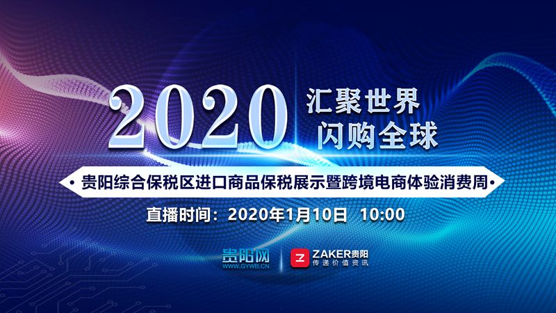 探秘新奥门开奖，最新消息与直播视频揭晓新澳门开奖结果
