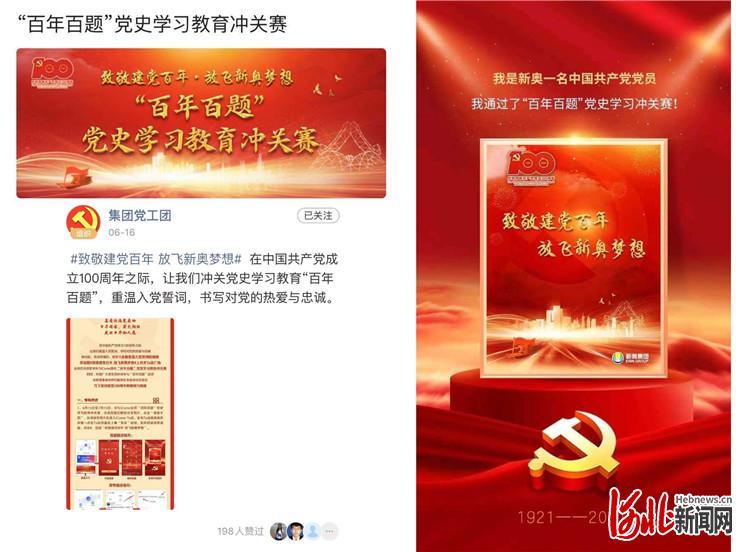 探秘新奥门开奖结果，最新消息与今天直播视频的深度解析新澳门开奖结果2020+开奖记录_