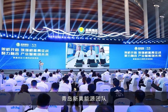 探秘新奥门开奖结果，最新消息与今天直播回放视频深度解析新澳门开奖结果2020+开奖记录_