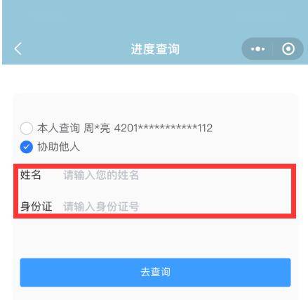 探秘新奥门2035开奖历史记录表,查询结果与级别揭晓奥门259期开奖记录