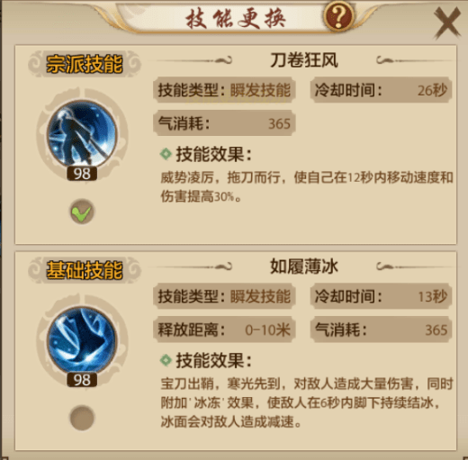 探索新奥门2045开奖历史，从记录表到视频的全面解析澳门2020开奖结果+开奖记录205期开什么