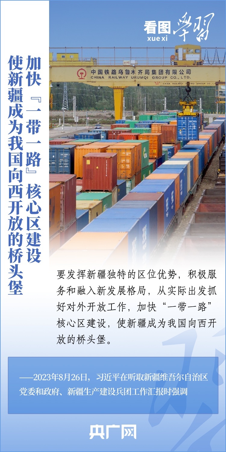 探索新奥门2035开奖历史，一览表图片大全集的简单与美好2020年的澳门开奖记录
