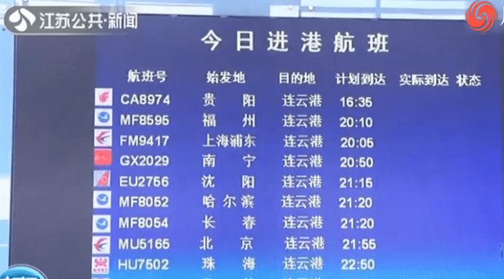 揭秘新奥门六开奖结果203年1月4号（虚构日期）的真实性，一场数字游戏的背后2021年奥门开奖结果+开奖记录