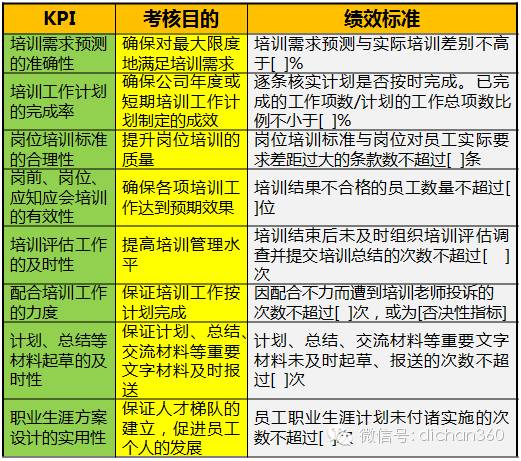 探索新奥门六开奖结果，204年8月9日查询号码的奥秘澳门开奖4238开奖记录