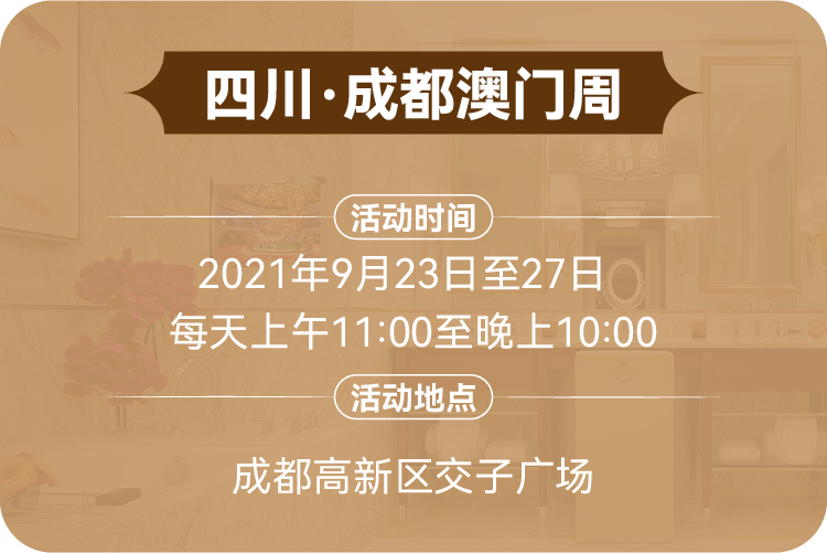 探索新奥门六开奖的神秘面纱，2019年回顾与未来展望澳门192期开奖结果