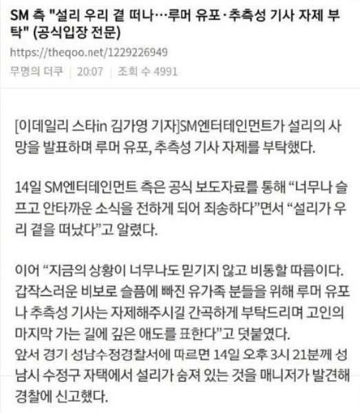 探索新奥门六和204年1月第3期开奖号码，理性与娱乐的平衡澳门142期开什么