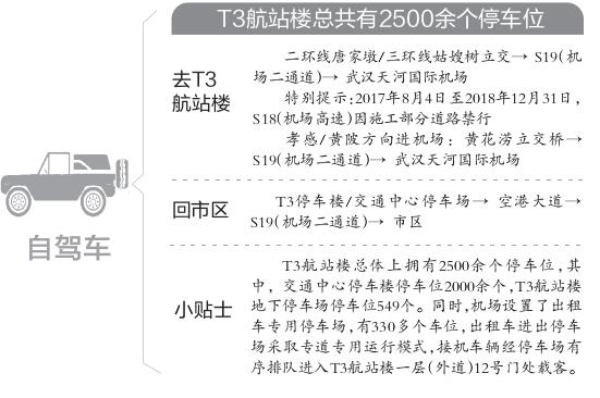 探索新奥门六和2048年1月第3期开奖号码的奥秘与影响澳门142期开奖结果