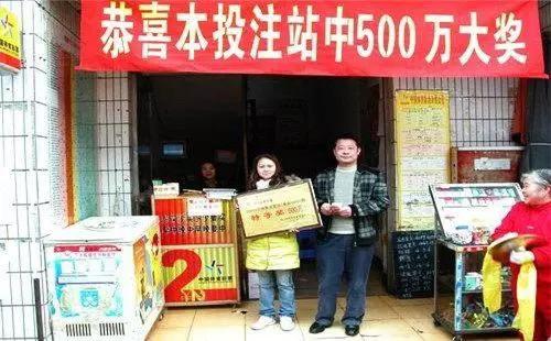 新奥门六开奖号码今晚预测汇总表格12月最新版噢门六开彩开奖结果