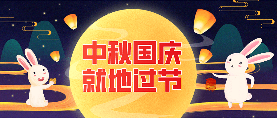探秘新奥门彩146期开奖结果，今日揭晓的幸运数字141期澳门彩开奖