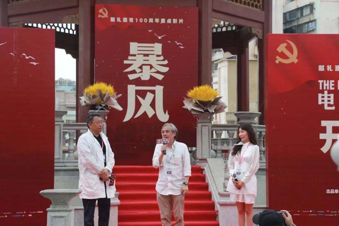 新奥门彩开奖结果146期查询与今日号码预测分析141期澳门彩开奖