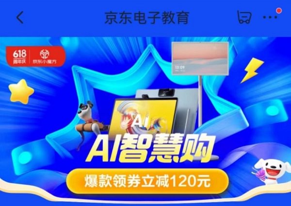 探索新奥门彩146期开奖结果，一场数字与幸运的奇妙之旅奥门开奖结果2020+开奖记录下载奥门彩网
