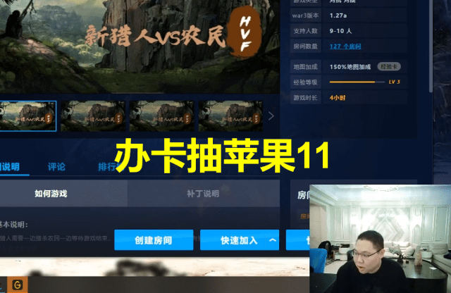 探秘新奥门彩146期开奖直播，今日最新消息与在线观看指南新澳门开奖