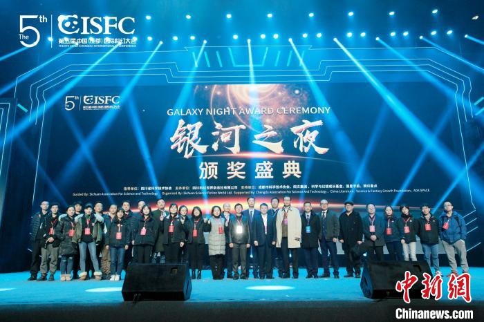 探秘新奥门彩146期开奖结果，今日直播背后的故事与影响新澳门开奖结果2020+开奖记录_