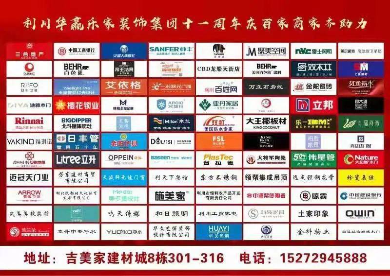 新奥门彩146期开奖结果预测与汇总—图片、视频全解析新澳门开奖结果