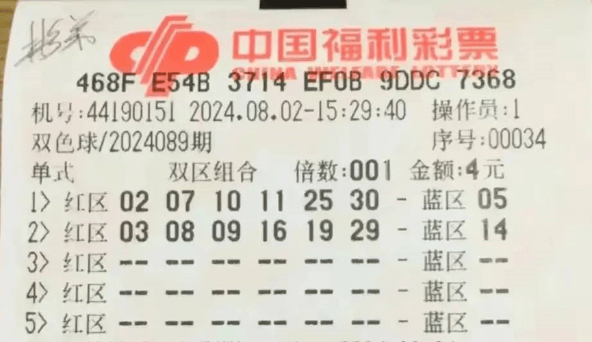 探寻新奥门彩147期开奖结果，数字背后的奥秘与意义2021奥门148期开奖号码