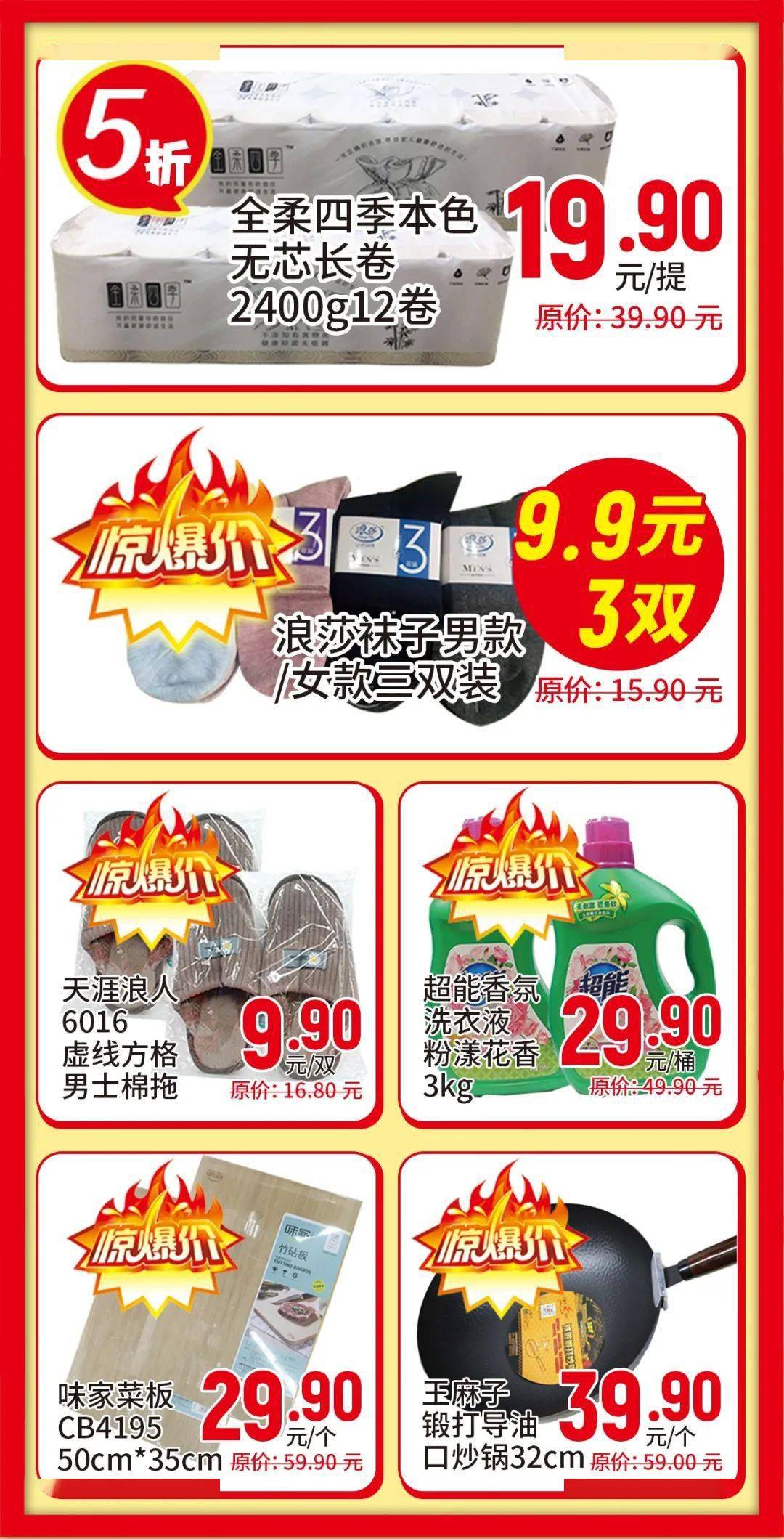 揭秘新奥门彩开奖结果，生肖图鉴大放送新澳门开奖结果2020+开奖记录_