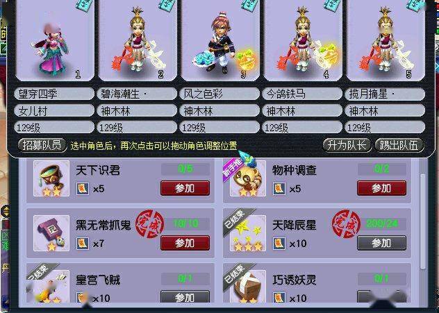 揭秘新奥门彩开奖结果，生肖趣谈与视频解说的魅力新奥门彩开奖结果是什么生肖啊视频解说下载